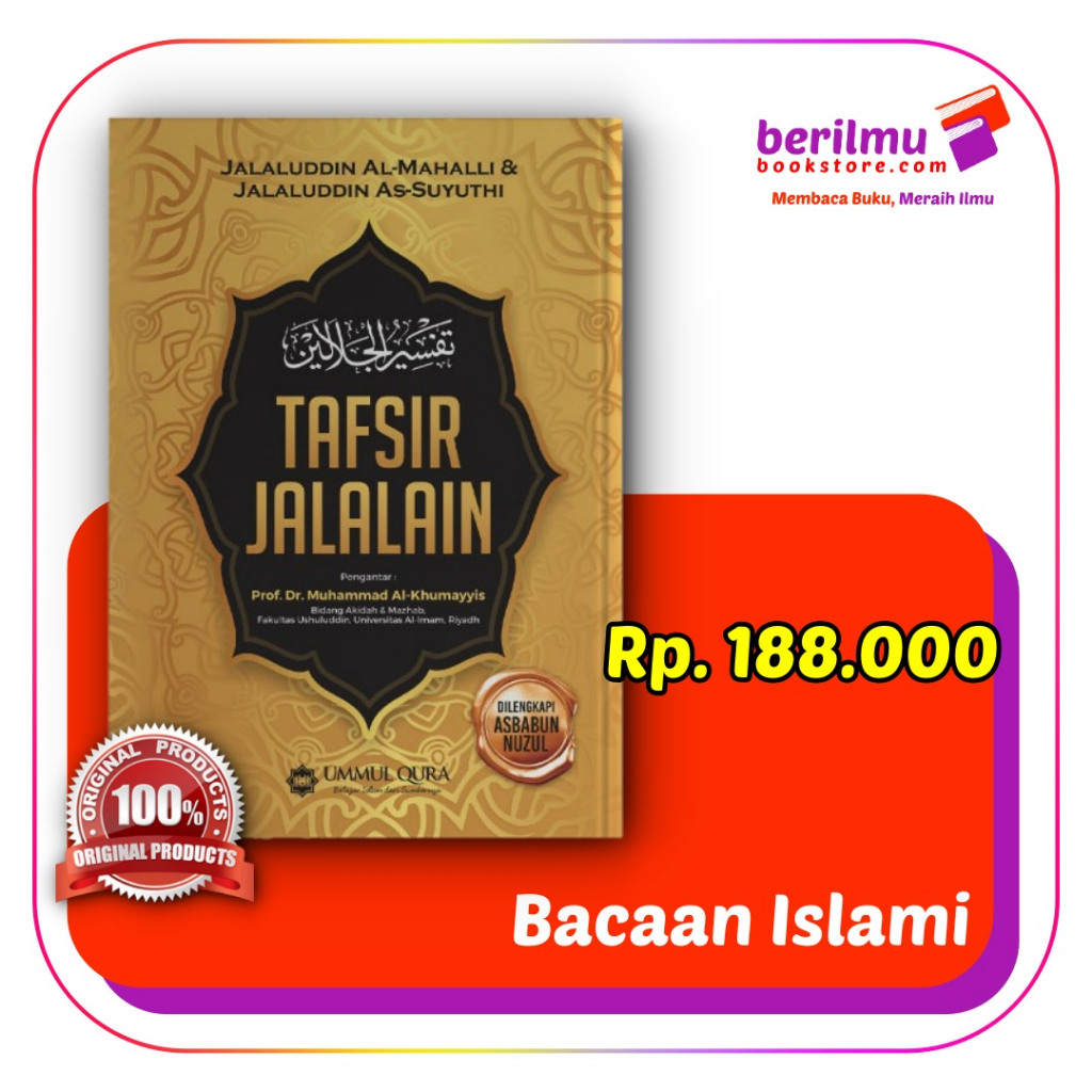 Tafsir JALALAIN | Ummul Qura