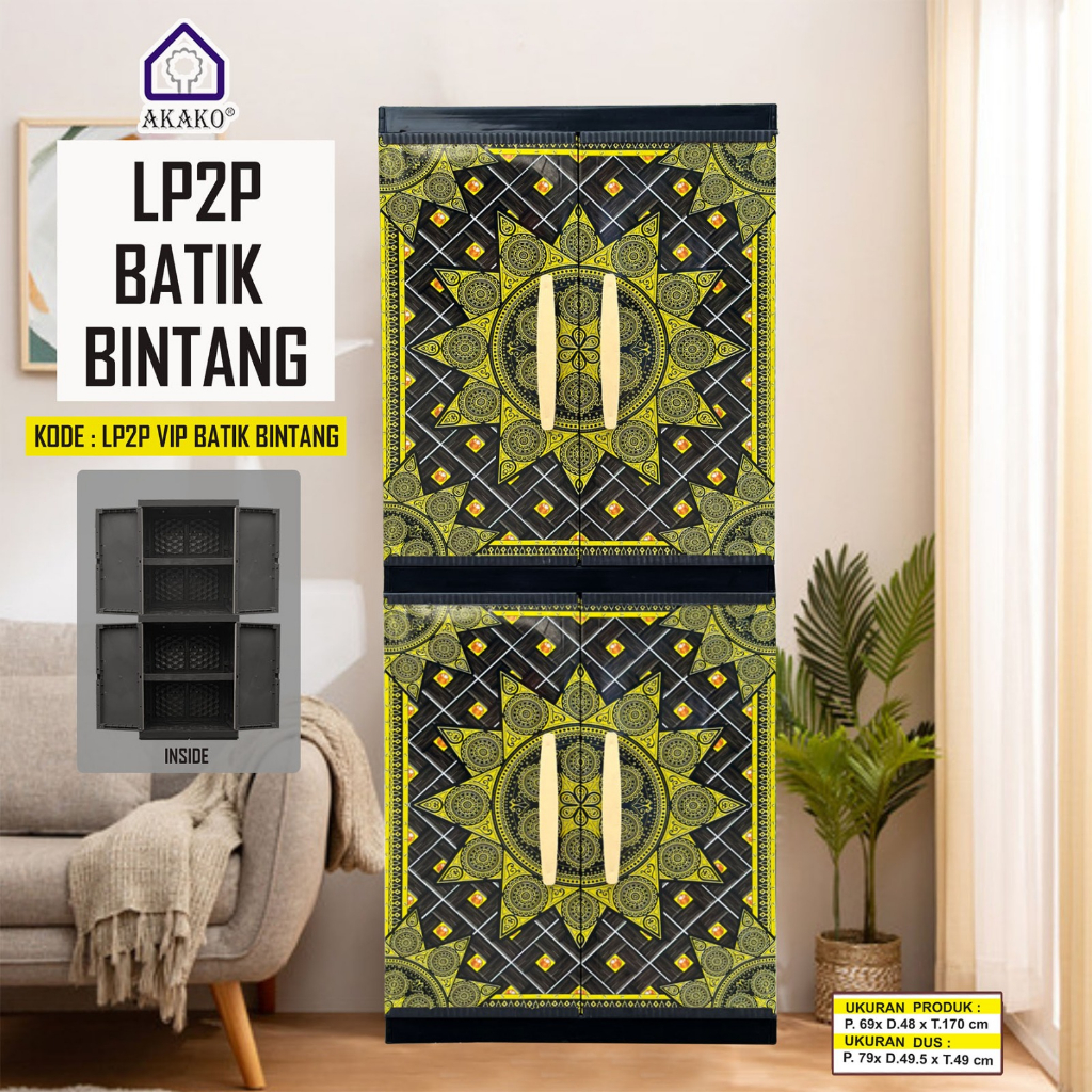 AKAKO - LEMARI PAKAIAN PLASTIK LEMARI JUMBO (VIP) MOTIF BATIK BINTANG / LEMARI BAJU PLASTIK / KODE :
