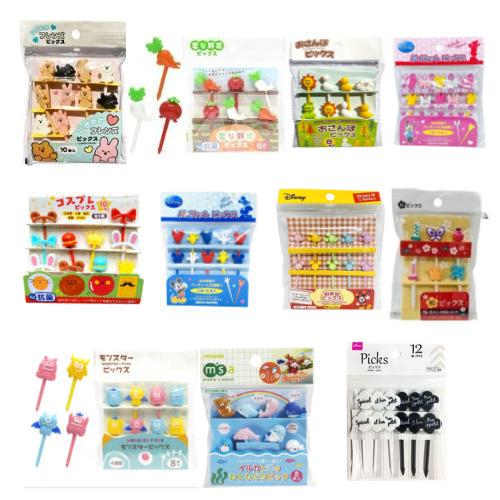 Tusukan Bento FoodPick Japan's Food Picks Bento Original Jepang