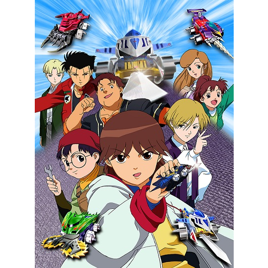 [ Anime 2001 ] Gekitou Crush Gear Turbo