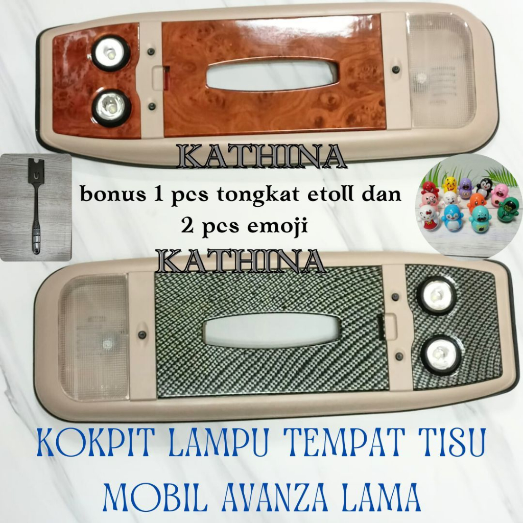 Roof Console Plafon Kokpit Lampu Tempat Tisu Mobil Avanza Xenia Lama
