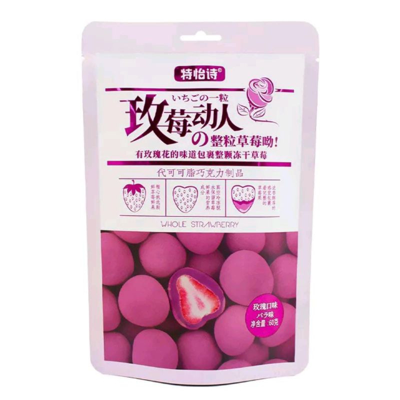 

choco stroberry