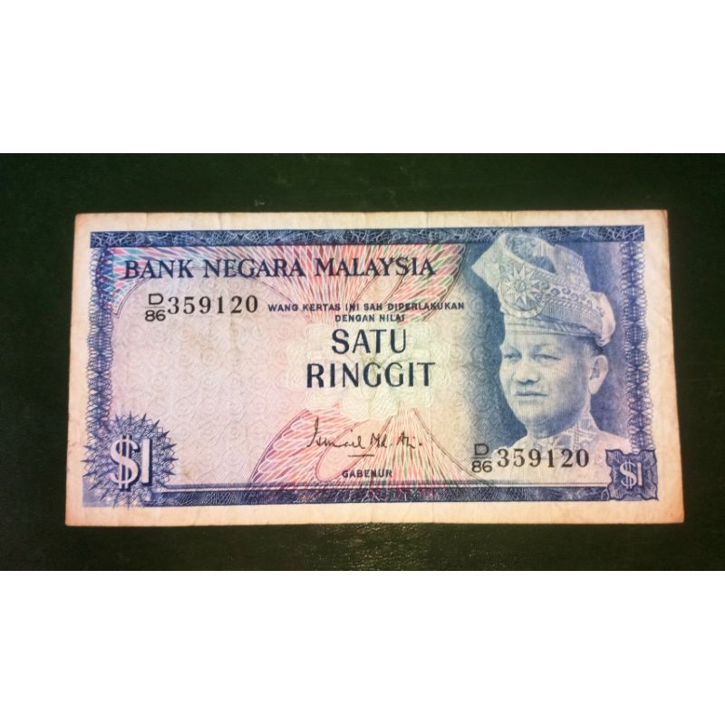 malaysia uang kuno 1 ringgit malaysia lama