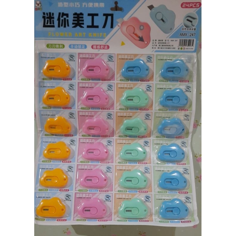 

mini cutter | pisau kater mini bentuk awan