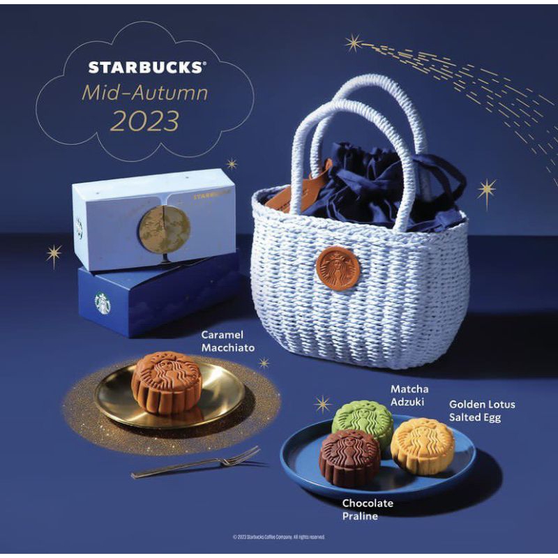 STARBUCKS MALAYSIA MOONCAKE