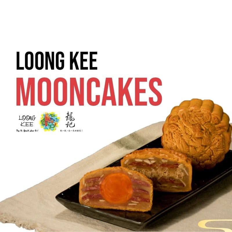 LOONG KEE MOONCAKE MALAYSIA