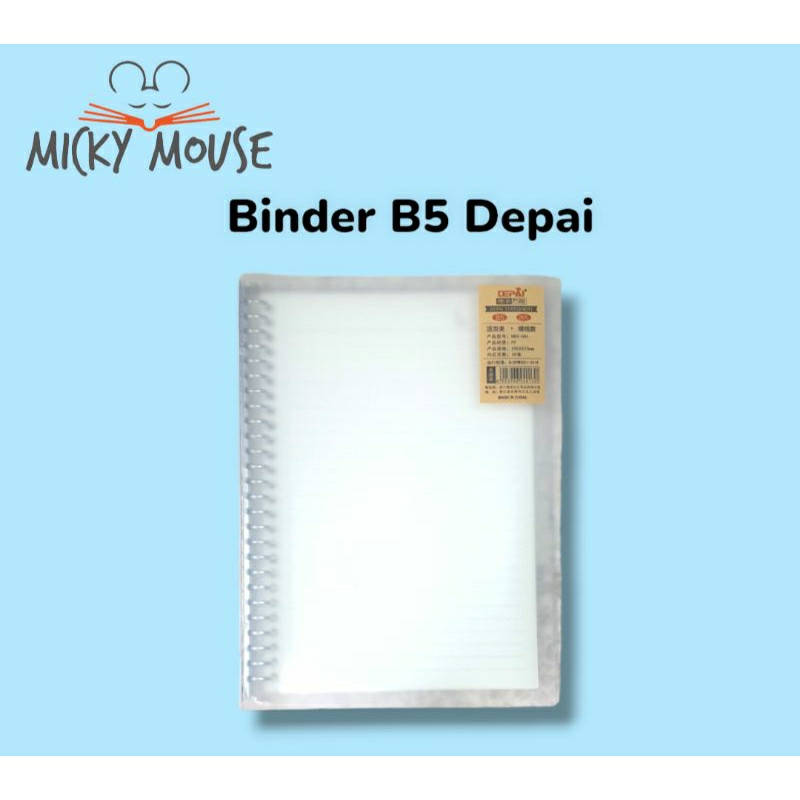 

1 PC Binder B5 / Map Binder B5 Depai