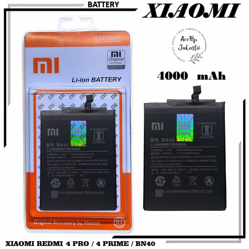 Baterai Batre Redmi 4 Pro / Redmi 4 Prime Original / Batrei Batrai Redmi 4 Pro BN 40 BN40