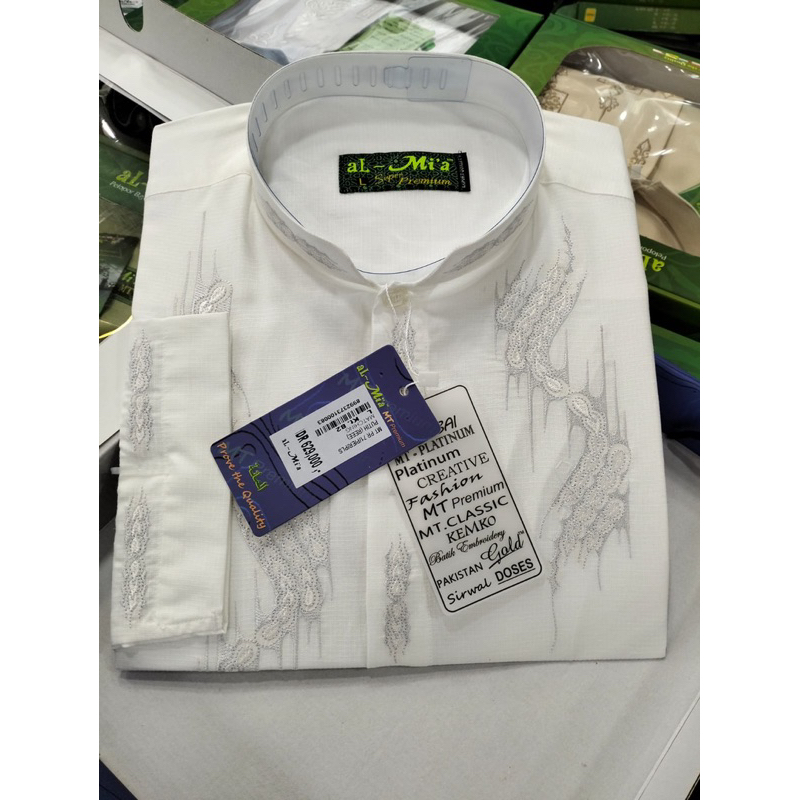 BAJU KOKO AL MIA TERBARU/ BAJU KOKO AL MIA PREMIUM polos