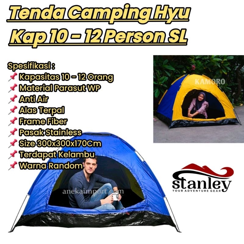 Tenda Camping Hyu Kap 10 - 12 Person SL Pe 1095