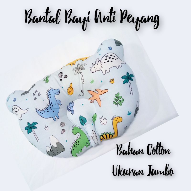 Bantal Bayi Anti Peyang Bantal Bayi Baru Lahir Bantal Bayi Empuk Bantal Bayi Datar Bantal Bayi