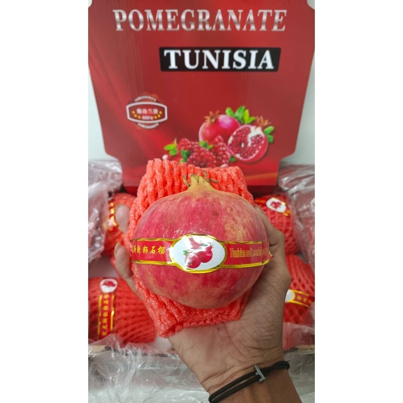 

Delima merah Tunisia