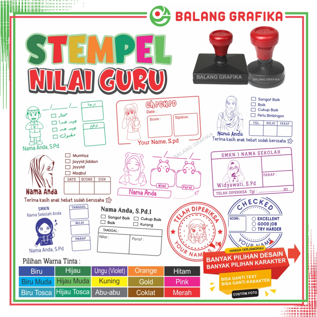 

Cetak Stempel Guru Cap Nilai Koreksi Stampel Penilaian Stamp Checked Reward Smp Tk Sd Paud Custom Wajah