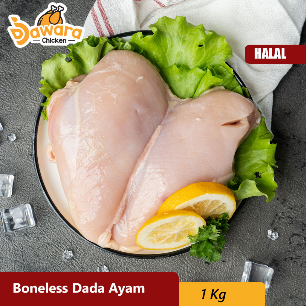 

Boneless Dada Ayam 500gr/1Kg/2Kg