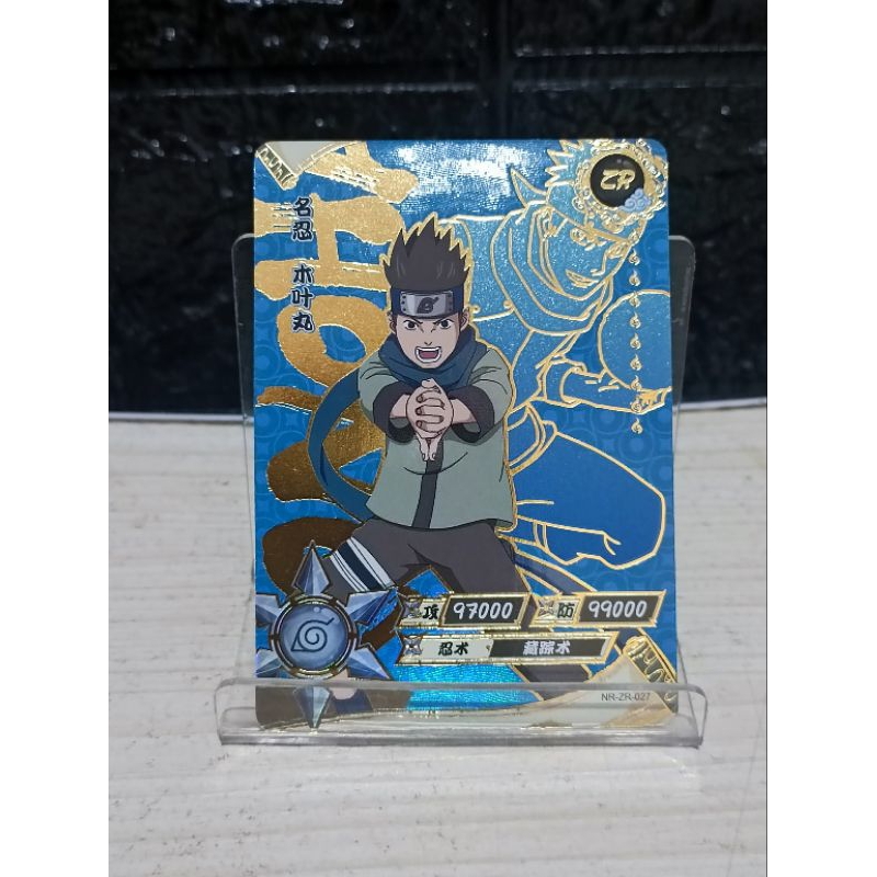 Kartu ZR Konohamaru Sarutobi