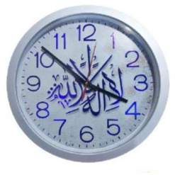 Jam Dinding Kaligrafi ogana 89