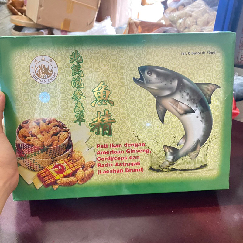 

SARI PATI IKAN LAOSHAN BRAND