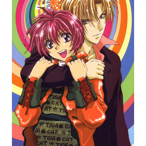 [ Anime 2000 ] Gravitation