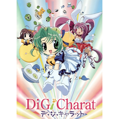 [ Anime 1999 ] Di Gi Charat
