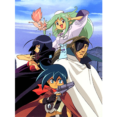 [ Anime 2000 ] Wild Arms Twilight Venom