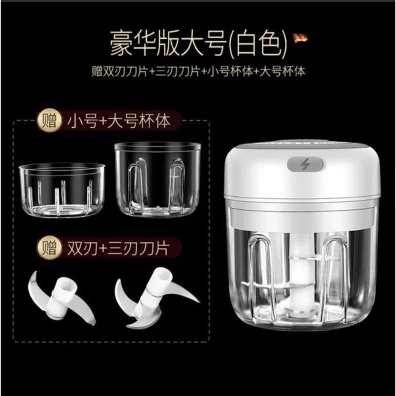 wireless Portabel Electric Food Chopper Kaca Belender Mini USB