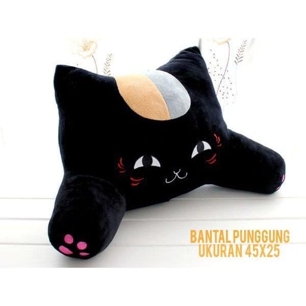 Bantal Sandaran punggung kursi kantor - Bantal sanadaran kursi mobil - Sandaran punggung