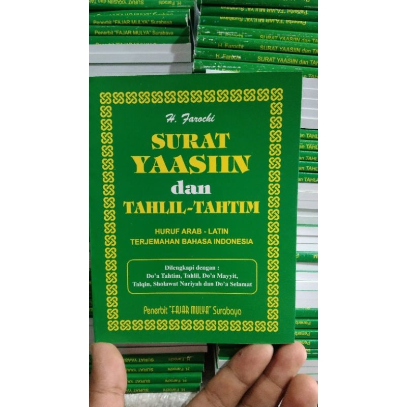 SURAT YAASIN DAN TAHLIL-TAHTIM