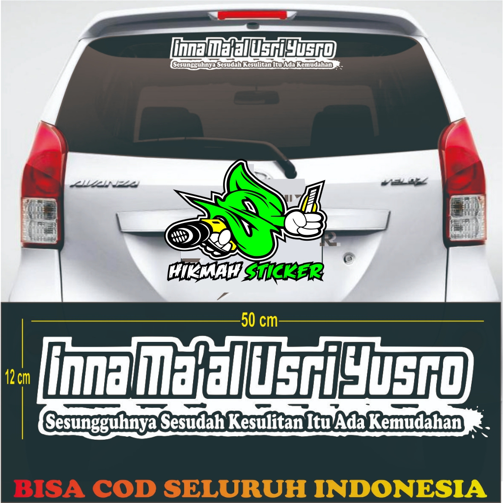stiker cutting Inna Maal Usri Yusro