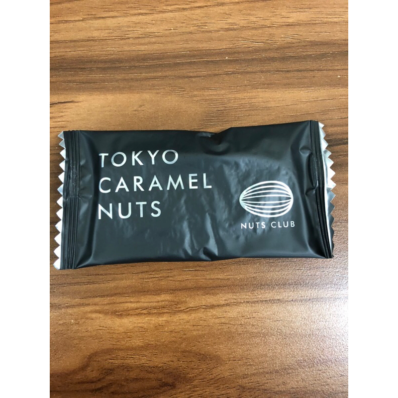 

Biskuit Jepang