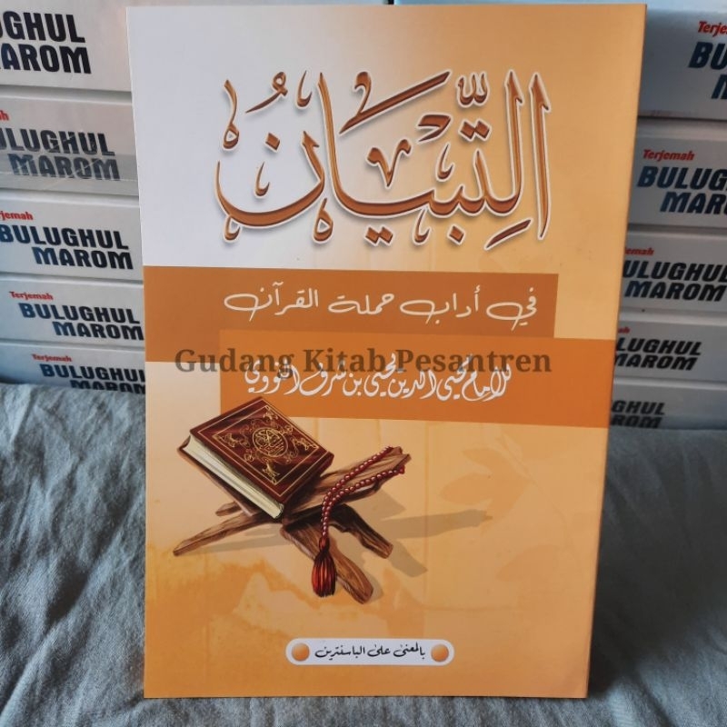 Kitab Tibyan Fi Adabi Hamalatil Qur'an Quran Makna Petuk Pegon Pesantren Jawa