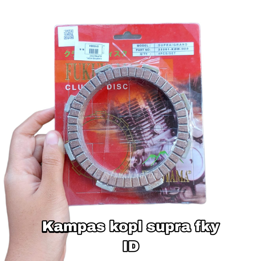 KAMPAS KOPLING SUPRA FKY // KAMPAS KOPLING SUPRA/ PLAT KOPLING SUPRA FAKUYAMA