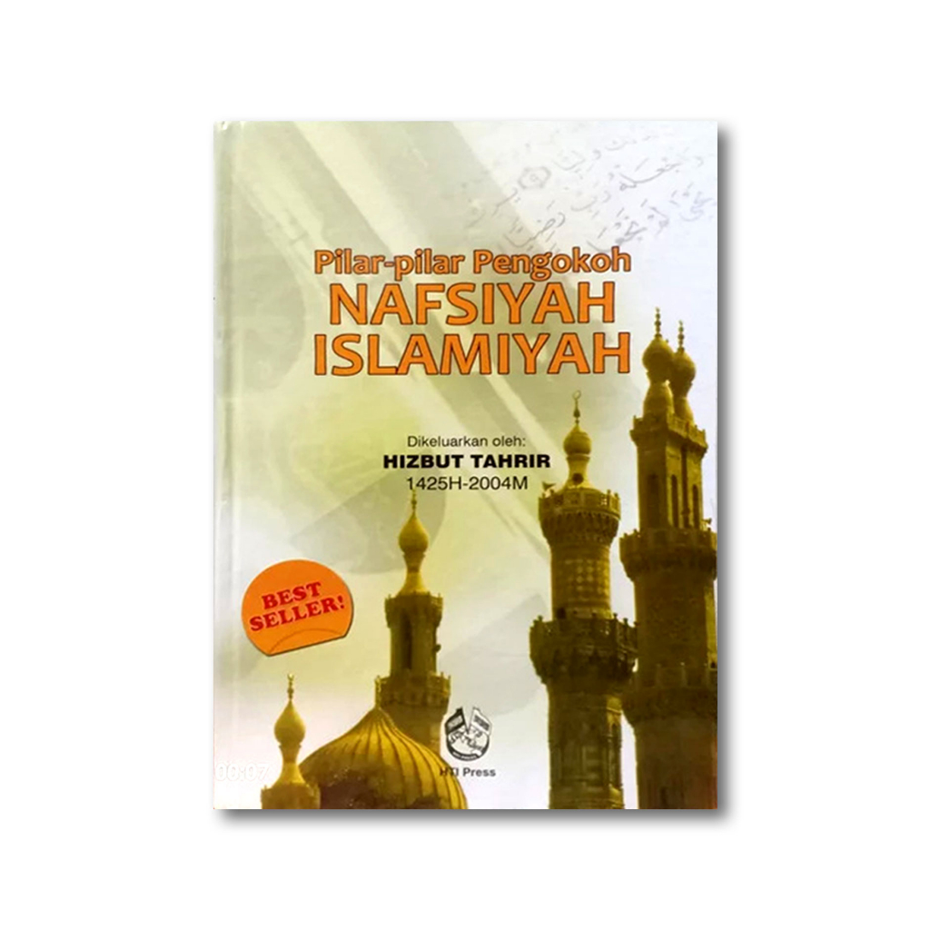 Buku Pilar-Pilar Pengokoh Nafsiyah Islamiyah