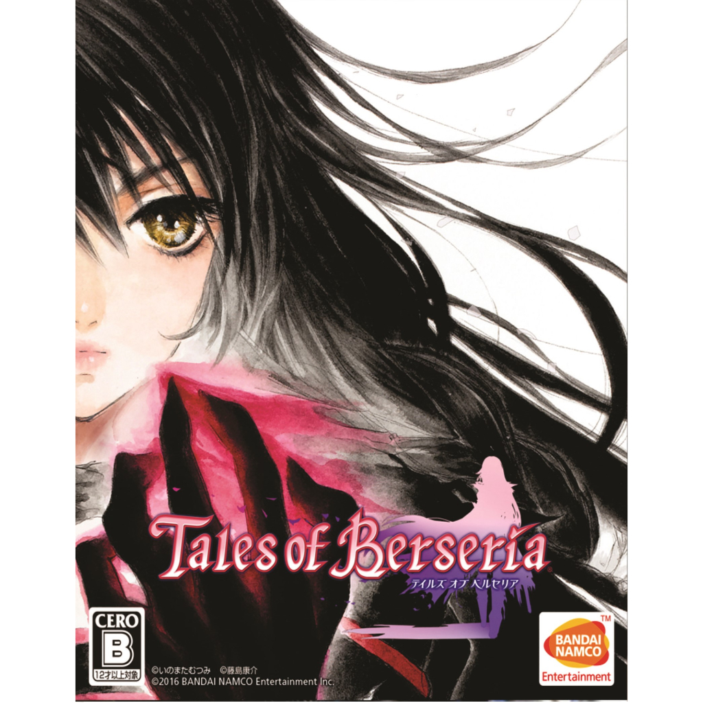 PC Games Tales of Beseria