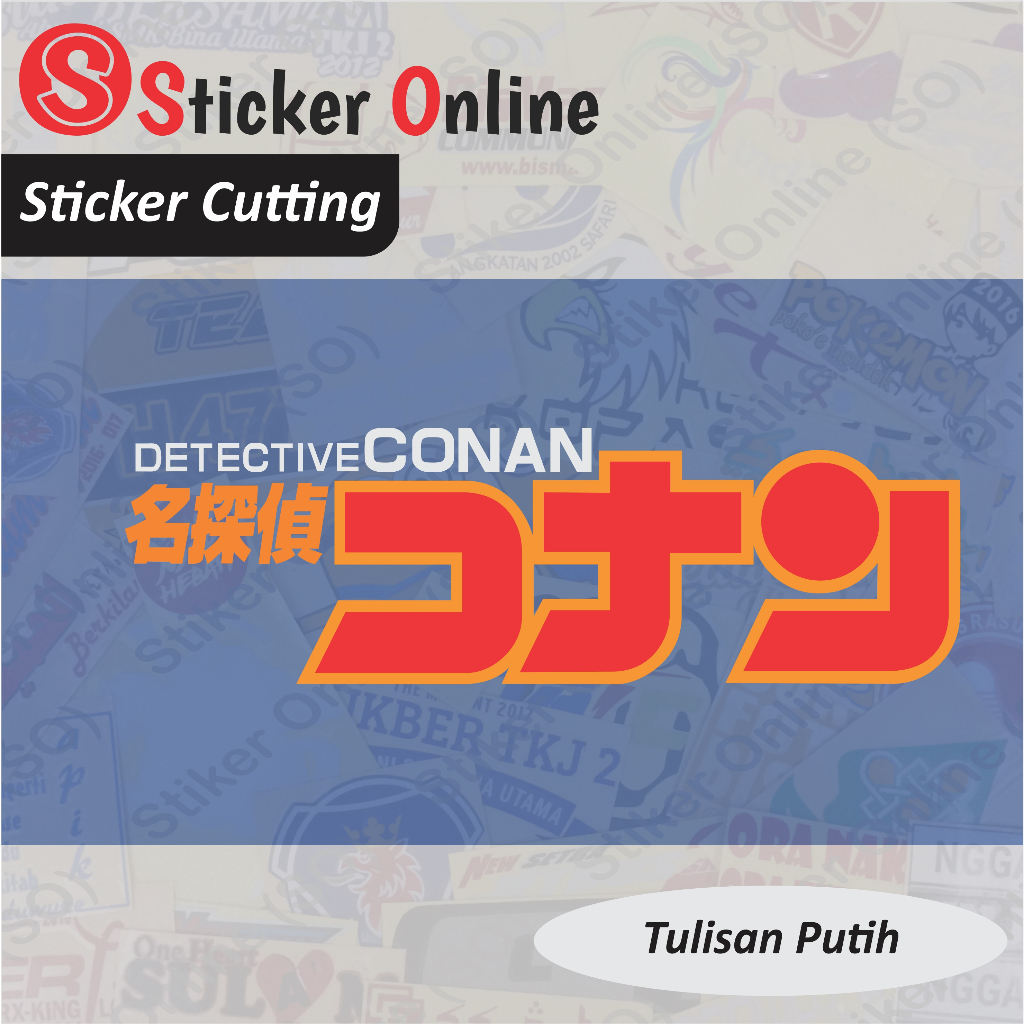 Stiker Logo Detective Conan | Sticker Cutting Logo Detective Conan Motor Mobil