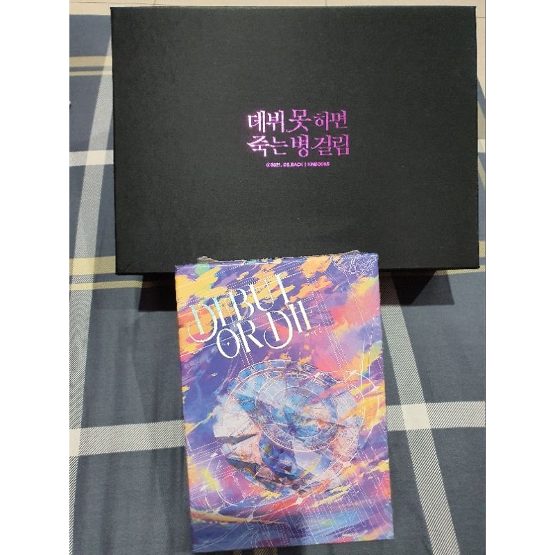 [READY] Demotjuk Debut or Die Novel Korea official Vol 1 2 hardcover