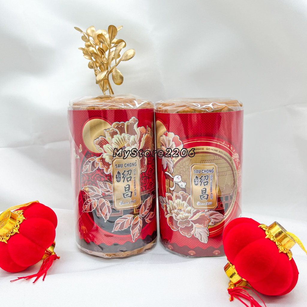 

Kue Bulan / Moon Cake / Tong Ciu Pia SAU CHONG isi 1 Telor (Telur) Asin Singkawang Kalimantan