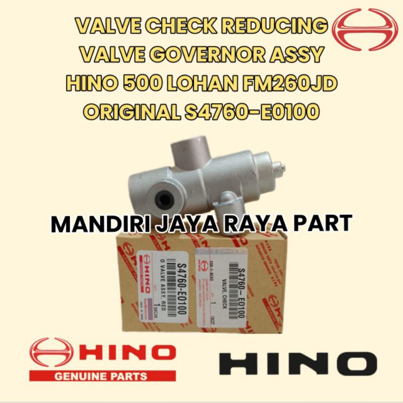 AIR GOVERNOR HINO LOHAN 500 REDUCING CHECK VALVE NABTESCO  S4760-E0100