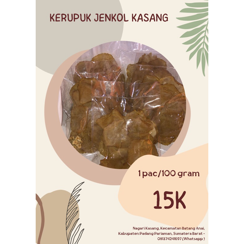 

kerupuk Jengkol