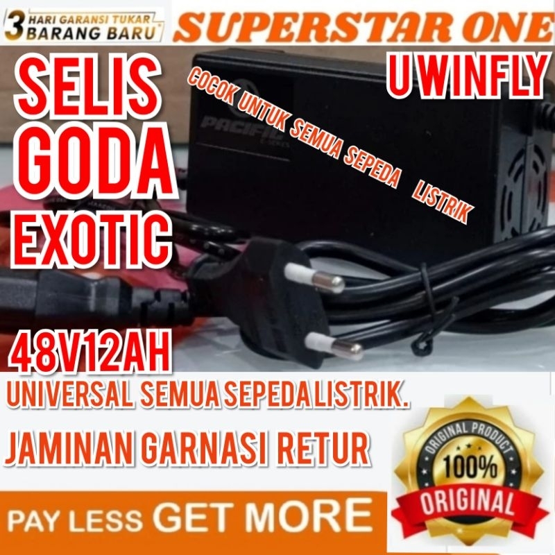 Charger aki 48v/12ah sepeda listrik universal goda