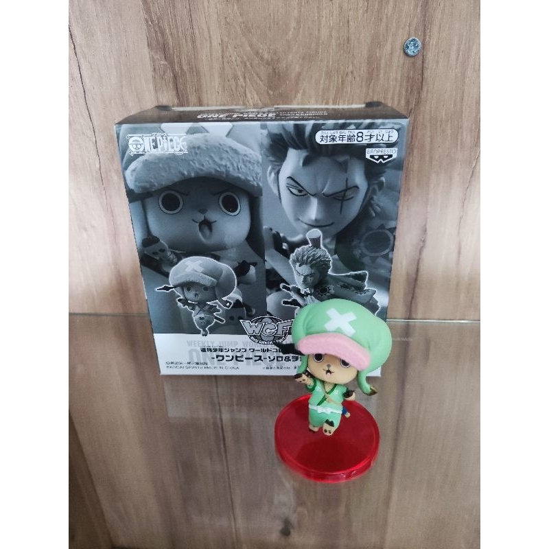 wcf jump wano chopper one piece