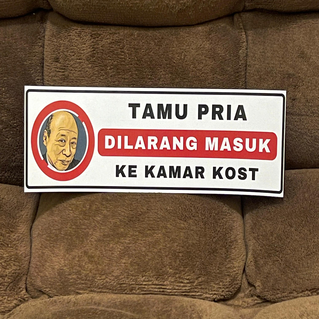 

STICKER TAMU PRIA DILARANG MASUK/VYNIL