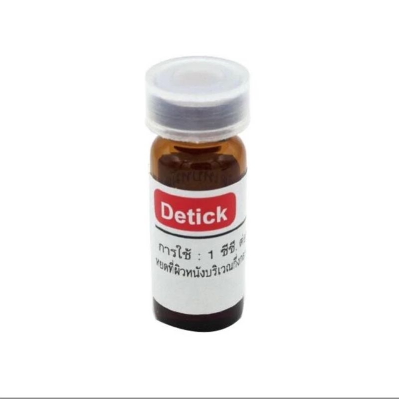 Detick obat kutu anjing dan kucing 1 ml(sudah termasuk spet suntik)