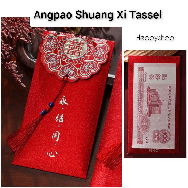 

Angpao Shuang Xi Tassel, Angpao Wedding Nikah Sangjit