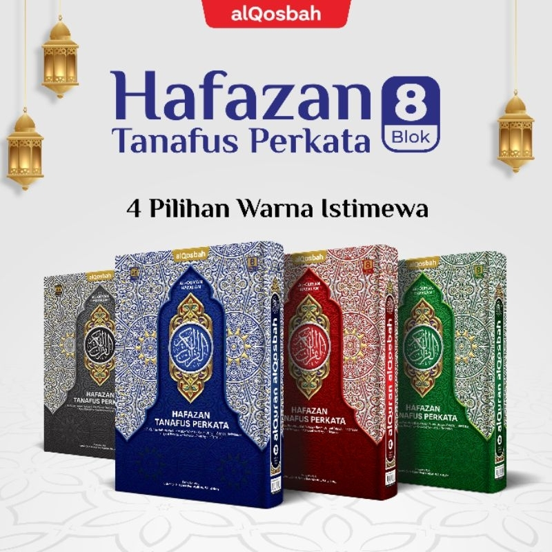 Alquran terjemah dan tajwid Hafalan A5 Hafazan 8 blok Terjemah Perkata Tajwid Warna warni Alqosbah