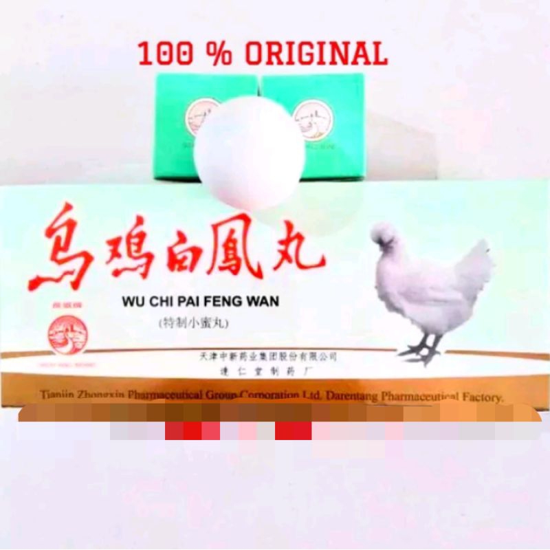 WU CHI PAI FENG WAN / WU CHI BAI FENG WAN KESUBURAN WANITA