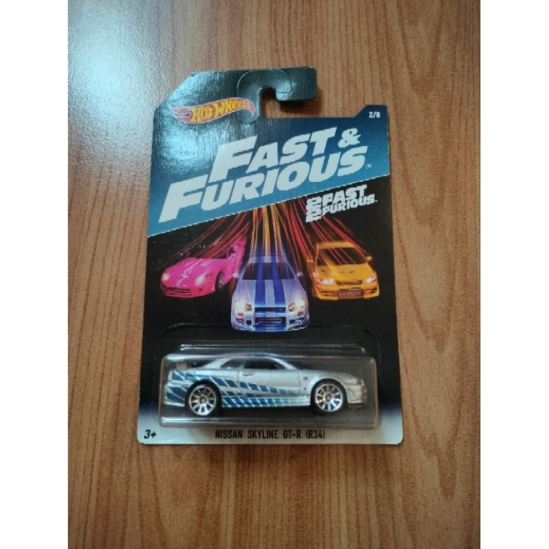 Hotwheels fnf Nissan skyline GT-R r34 (2017)