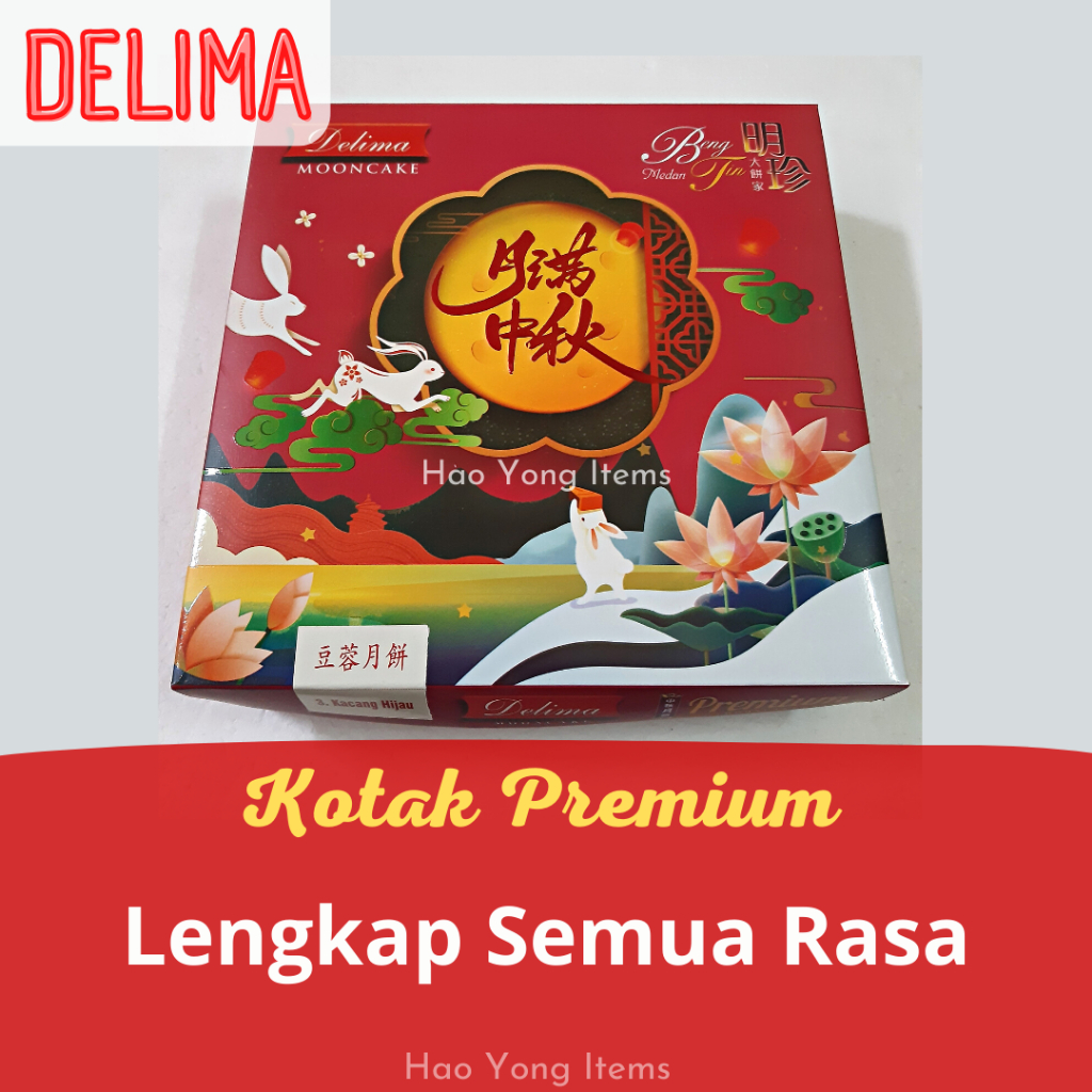 

Kue Bulan Mooncake Delima rasa Kacang Hitam & Hijau Kotak Premium / Delima Beng Tin Mooncake