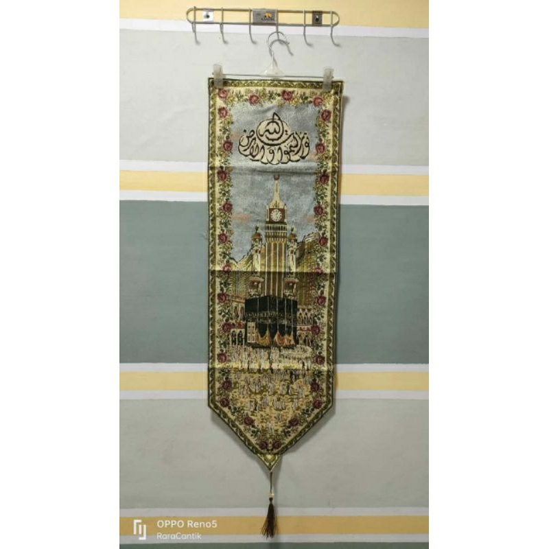 hiasan dinding kiswah kaligrafi