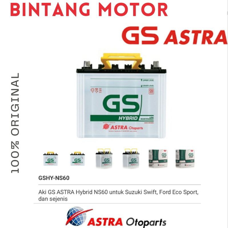 Aki Mobil NS 60 GS Astra Hybrid Avanza Rush Veloz Vitara Katana