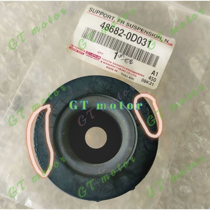 48682-0D031 Karet Support Shock Depan Atas Yaris 2006-2013 & New Vios Limo 2007-2012